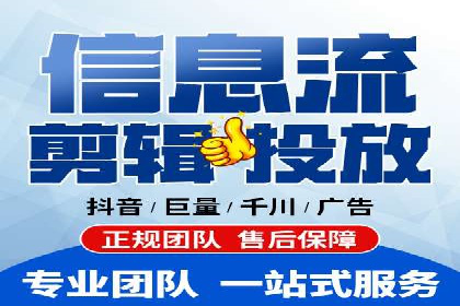 百度推广落地页优化实战案例